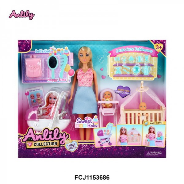 248537 Набір ляльок 616311 2 дітей, візок, ліжечко, аксесуари,стільчик для годування, кор.,40-32-9см.