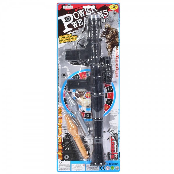 247834 Гармата 2023B-6 41,5см, снаряди 13см, 2 шт, на листі, 48-17-4см