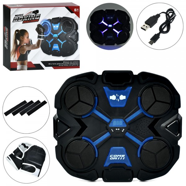 238897 Боксерський набір MS 4783 4цілі, акум., ел.табло, Type-Cшнур, рукавички,муз.,світло,кор.,33,5-29-8см