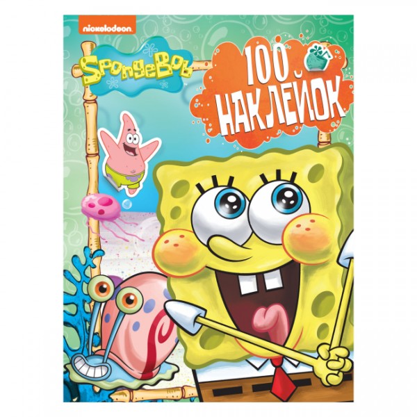 219939 100 наклейок. TM "SpongeBob SquarePants" (зелена)
