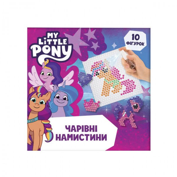 222036 Чарівні намистини. Ігровий набір TM “My Little Pony”