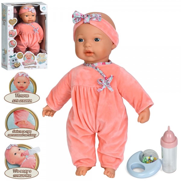 241548 Лялька 16390 пупс, м'яконабивна,інтерактивна,плаче(сльози),пляшечка,брязкальце,муз.,бат.,кор.,26-41