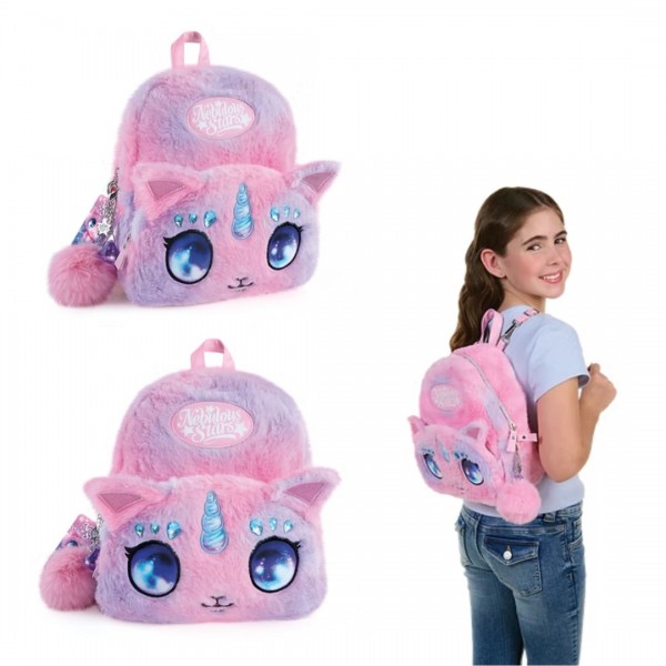 242416 Пухнастий рюкзак NEBULOUS STARS - СТЕЛЛА