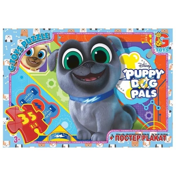 155966 MD401 Пазли ТМ "G-Toys" із серії "Веселі мопси" (Puppy Dog Pals), 35 ел.