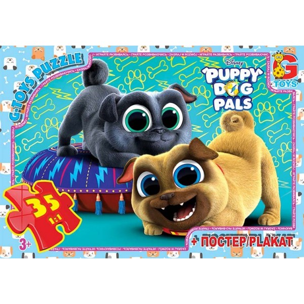 155967 MD402 Пазли ТМ "G-Toys" із серії "Веселі мопси" (Puppy Dog Pals), 35 ел.