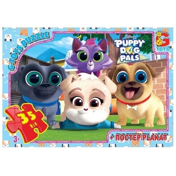 155968 MD403 Пазли ТМ "G-Toys" із серії "Веселі мопси" (Puppy Dog Pals), 35 ел.
