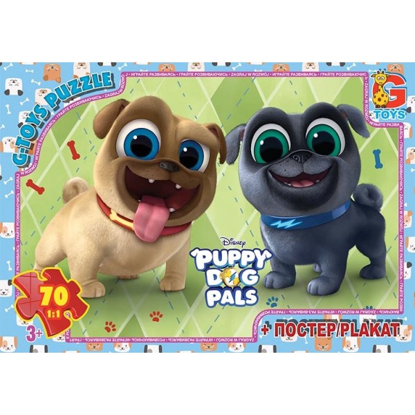 155969 MD404 Пазли ТМ "G-Toys" із серії "Веселі мопси" (Puppy Dog Pals), 70 ел.