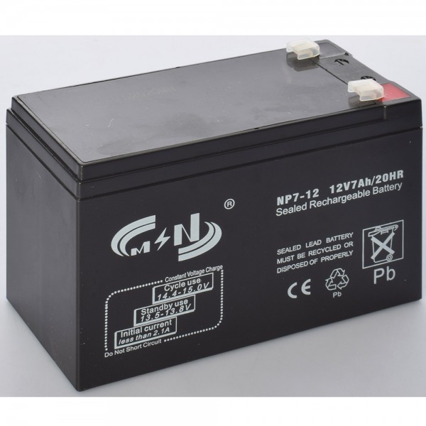 120398 Батарея 12V7Ah-BATTERY (2) універсальна, 12V7Ah, 15,3-9,5-6,7 см.