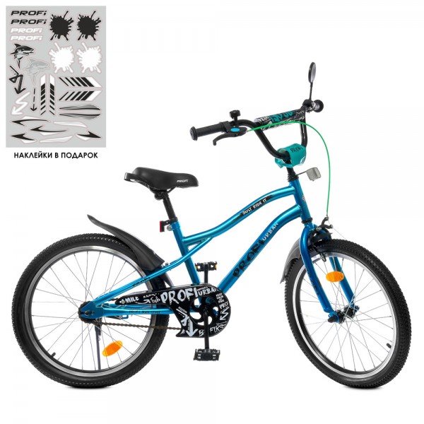 142449 Велосипед дитячий PROF1 20д. Y20253S-1 Urban, SKD75, ліхтар, дзвінок, дзеркало, підніжка, бірюзовий.
