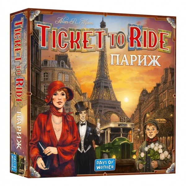 181965 Настільна гра Квиток на потяг: Париж (Ticket To Ride: Paris)