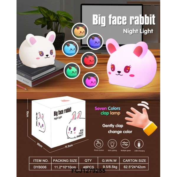 228768 Нічник DYB006 зайчик/кролик, акум.,USB,змін.колір при торканні,силік.,світло кольор.,кор.,12-10-10см