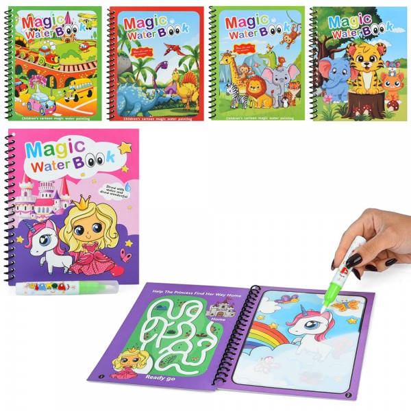 227403 Книжка для малювання MG-011-4-5-6-8 для малювання водою, 5 видів, кул., 15-19-1см.