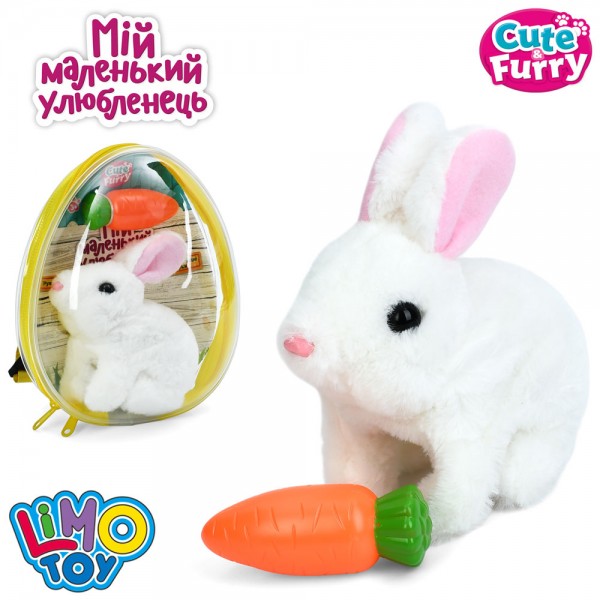 227385 Тварина 777-23A стрибає, рухливі вушка, плюш, морква, 3 кольори, муз., бат., рюкзак, 20-22-8 см.