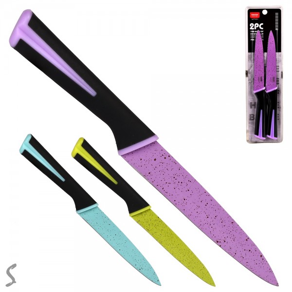 162228 Ніж кухонний 2шт/наб 23см R91856