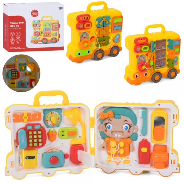 247716 Гра YL625 бізіборд, автобус, фігурка, телефон,тостер,лампа,годинник,засуви,рух. деталі,мікс кольорів