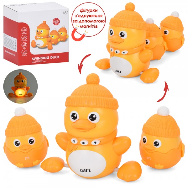 247842 Музична іграшкаYL503BКачка з каченятами,15см,муз,світ,їздить,2 реж.гри,магн.кріп.на бат-ці.вкор.