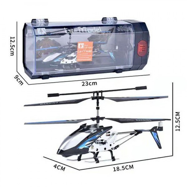 136915 Гелікоптер JJ222 дист. кер. (ІЧ), акум., гіроскоп, USB, світло, кор. (пластик), 23-12,5-9 см.