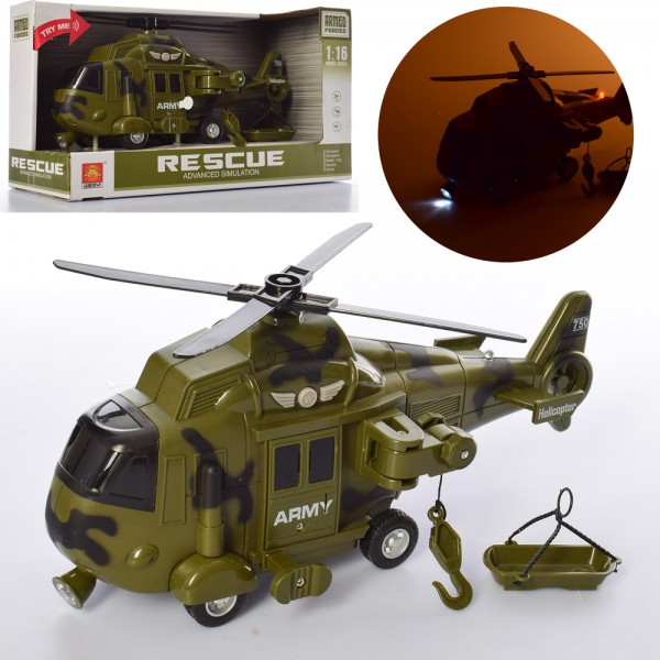 161968 Гелікоптер "Armed Forces" WY751A військовий, 1:16, муз., світло