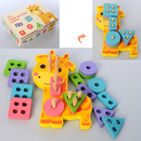 111167 Дерев'яна іграшка Геометрика MD 2572 жираф, 16 фігурок, кор., 23-6-15см.