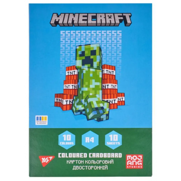 247640 Картон кольоровий двосторонній Yes "Minecraft", 10 аркушів, А4, папка