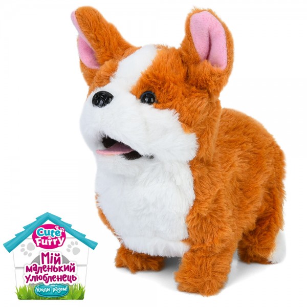 233488 Собака 933-211E-1 ходить, рухлива голова, муз., бат., кул., 17-16-8 см.