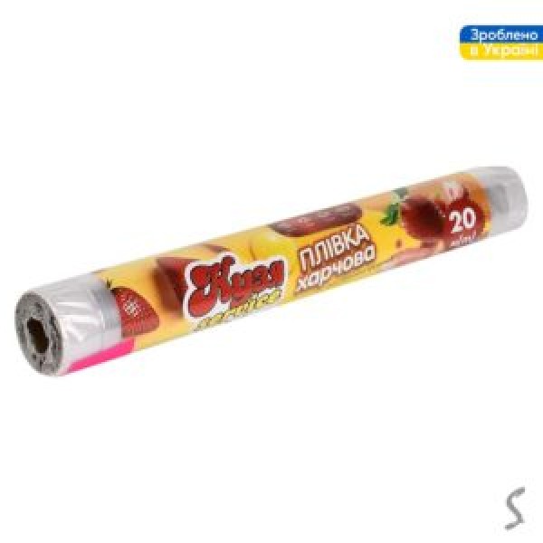 224149 Плівка харчова 20м 29см KS-1058