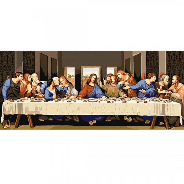 246340 КНО (в обкладинці) "Тайна вечеря" 30х70см