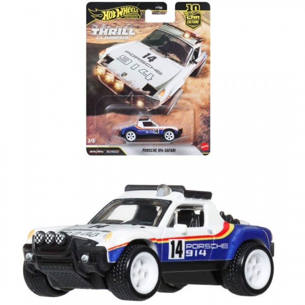 246938 Колекційна модель машинки Porsche 914 Safari серії "Car Culture" Hot Wheels