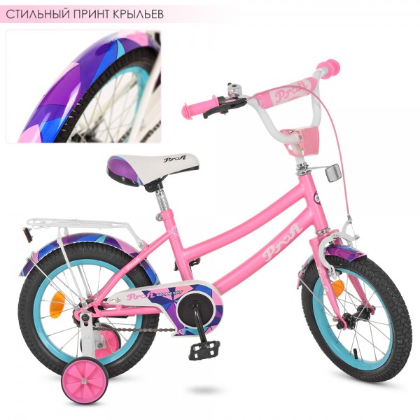 52531 Велосипед дитячий PROF1 12д. Y12162 рожевий (мат.), дзвінок, дод.колеса.