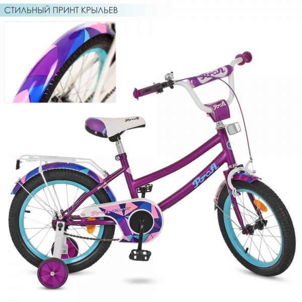 52536 Велосипед дитячий PROF1 16д. Y16161 фіолетовий. (мат.), дзвінок, дод.колеса.