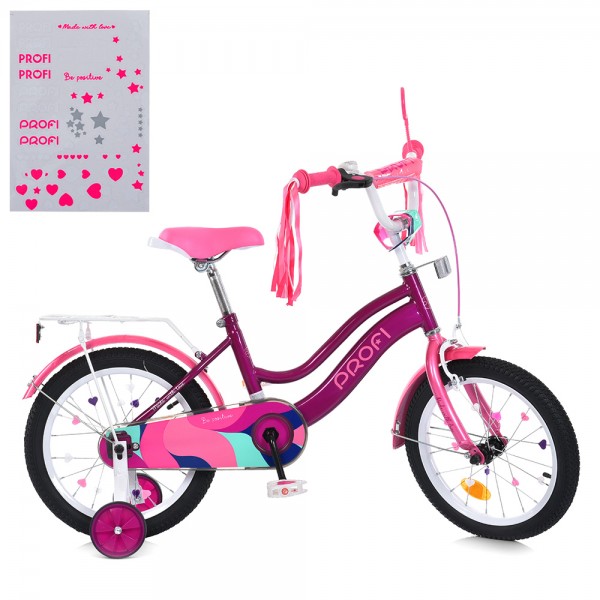165871 Велосипед дитячий PROF1 18д. MB 18052-1 WAVE, SKD75, ,дзвінок.,ліхтар,багажник,дод.колеса,фіолетовий