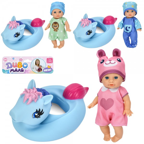 245022 Пупс YL2517K-C-DM-UA 16см, круг-конячка 17-11,5-8см, 3 види, у пакеті, 20-27-8см