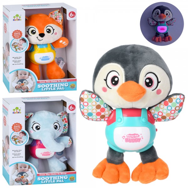 246701 Гра SL88075-77-78 тварина, шуршить, плюш+пластик, 3 види, муз.,світло (кольорове),бат.,кор.,22-30-10