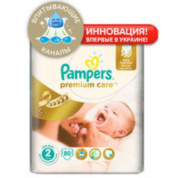 177667 Підгузники Pampers Premium Care 2, 3-6 кг, Mini, 80 шт