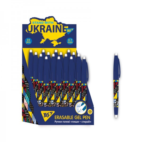 158448 Ручка гелева YES "Stand with Ukraine" 0,5 мм синя