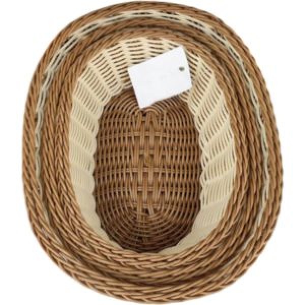 254325 Кошик плетений "Sunrise Basket" 29*23см R41310-29