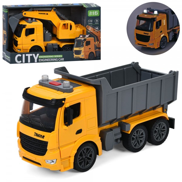 238895 Будтехніка 1104B-5B інерц.,1:16,гум.колеса,рух.дет.,2види(самоскид,екскаватор),муз.,світло,бат.,кор.