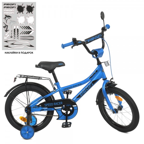 139429 Велосипед дитячий PROF1 16д. Y16313 Speed racer, SKD45, дзвінок, ліхтар, дод.колеса, синій.