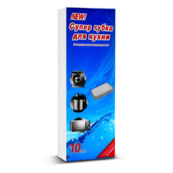 215205 Губка меламінова 10шт/уп 3*7*10см