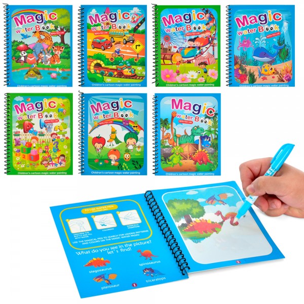 262044 Книжка для малювання 80843-6-9-0-75-77-78 для малювання водою, на спіралі, 15-18,5см, картон