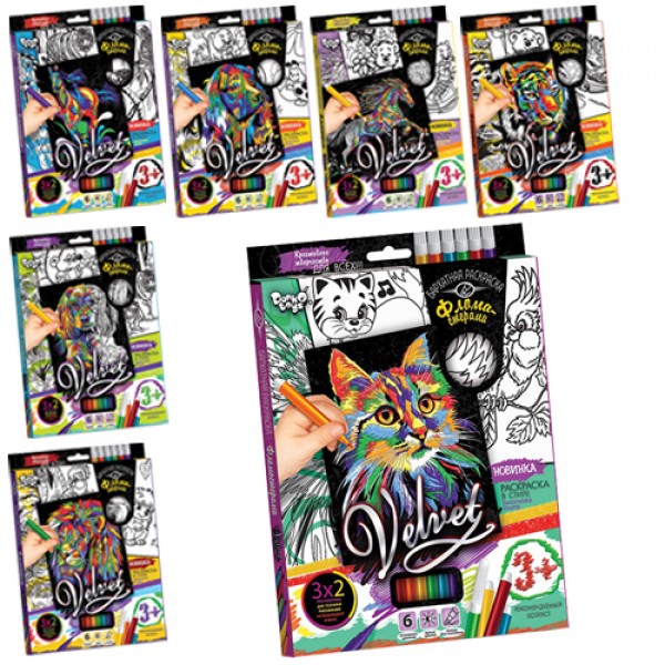 244766 Набір креативної творчості "Бархатна розмальовка фломастерами VELVET" (20)
