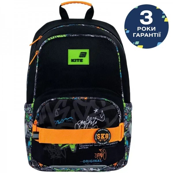 251699 Рюкзак Kite Education 585 Street Style