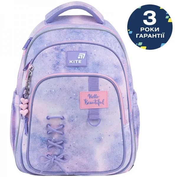 251700 Рюкзак Kite Education 763M Fancy