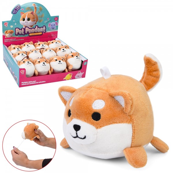 245636 М'яка іграшка 688-358A собака, 9,5см, заводна, рухливий хвіст, 12шт в дисплеї, 34-28-10,5см