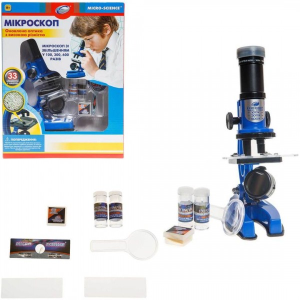 246934 Мікроскоп зі 100- 300- або 600-кратним збільшенням