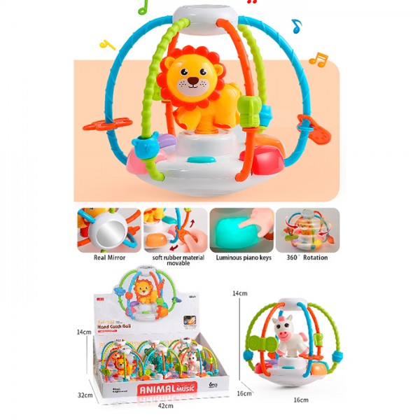 247893 Гра 8028-1Bкуля з твариною,13-15-15см,муз,зв.твар,світ рух.деті,текс.на бат-ці.в дис.43-14,5-32,5см