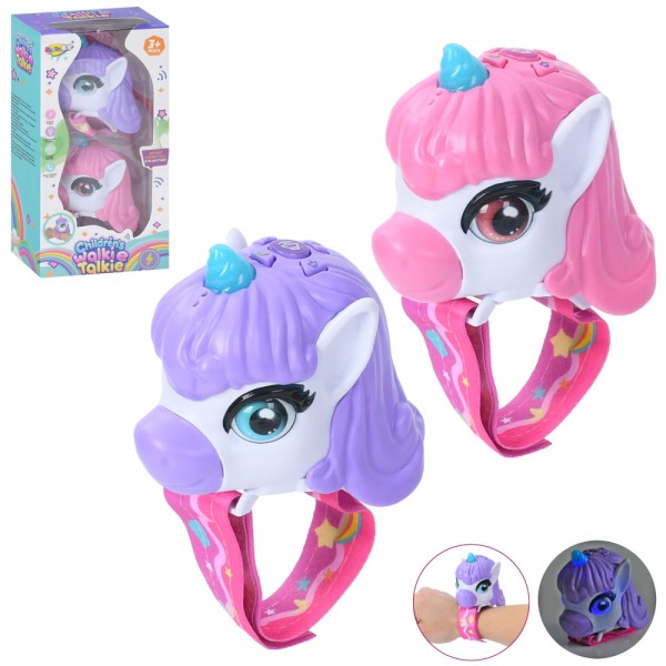 246698 Рація NY302-A єдиноріг, браслет, 9-9-6,5см, 2шт, світло, бат.,кор., 12-23,5-7,5см