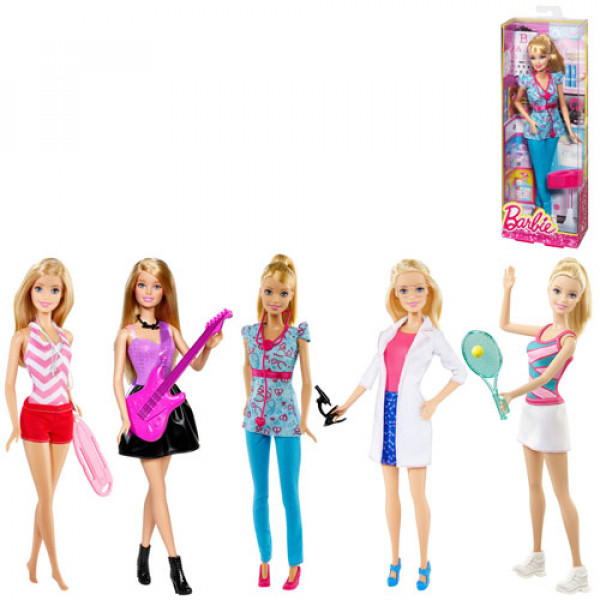 6519 Лялька Barbie серії 