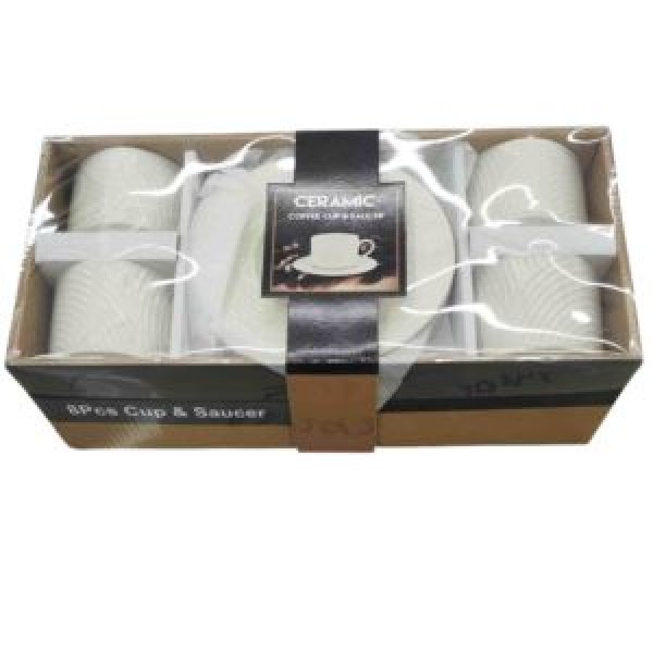 247089 Кавовий набір "Essential" 8пр/наб 250мл R37293-7