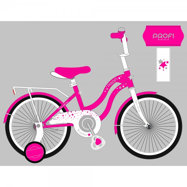 165923 Велосипед дитячий PROF1 20д. MB 20062 STAR,SKD45, дзвінок, ліхтар, багажник, підніжка,малиновий